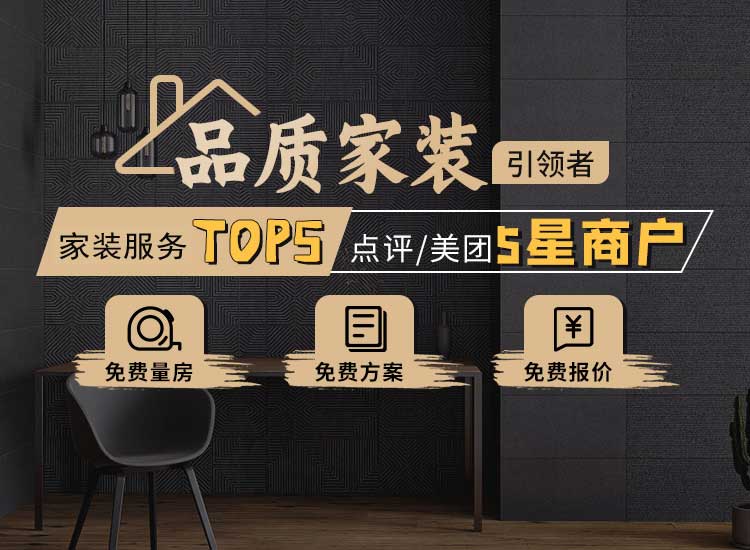 定制设计团队