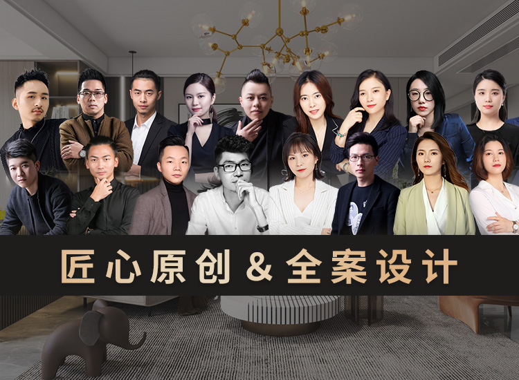 零投诉装修公司
