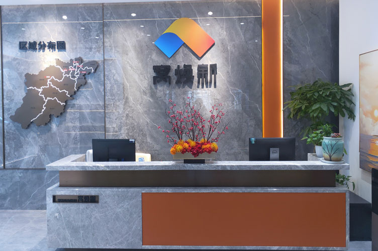 杭州装修公司排名