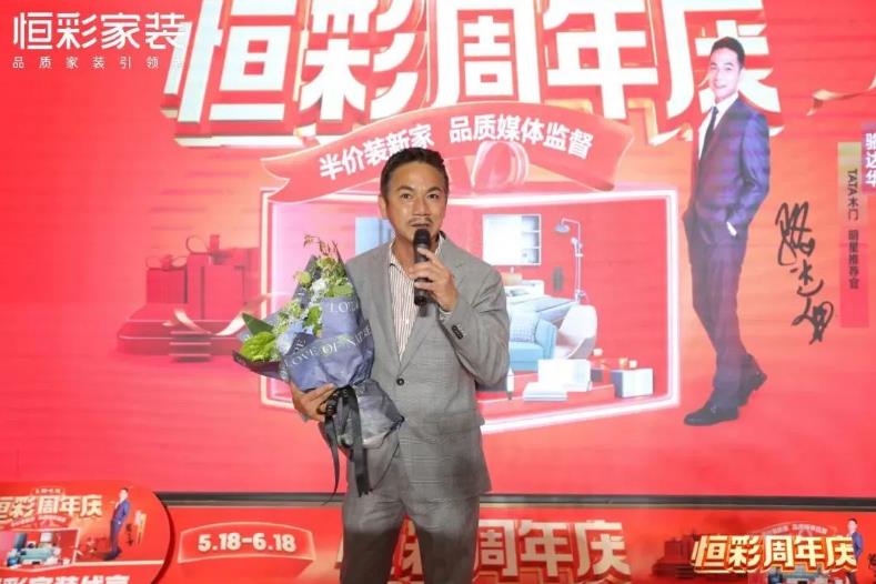 杭州装修优惠