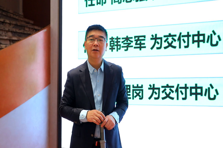 恒彩家装公司交付中心2024启动大会3.jpg