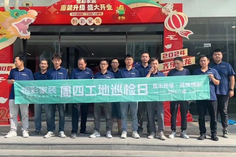 杭州装修施工