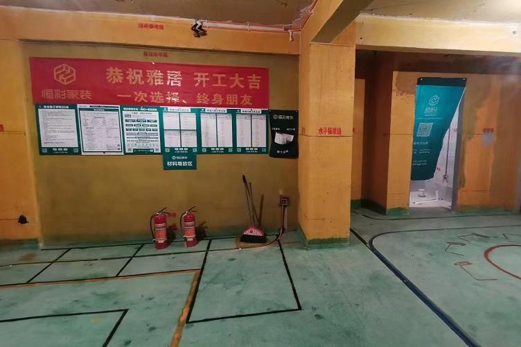 杭州家装水电工地装修图.jpg