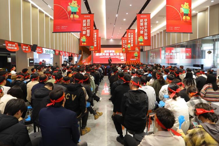 恒彩展厅重装升级.jpg