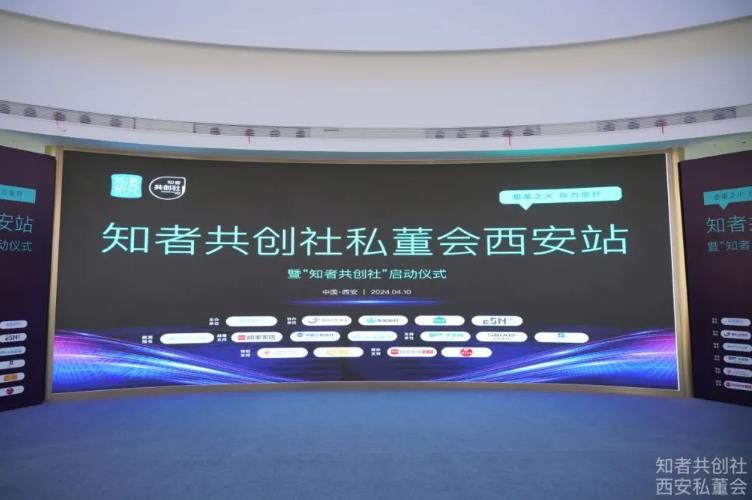 知者研究2.jpg